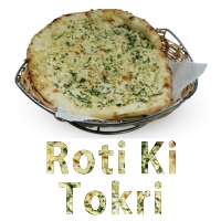 Roti Ki Tokari